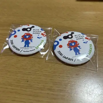 블루 오션 돔 배지 미야쿠미야쿠 2개