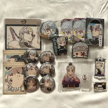 귀멸의 칼날 우즈이 텐겐 ufotable 굿즈 세트