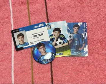 츠보쿠라 야스하루 ACTORS LEAGUE in Futsal 복권