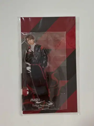 IMP. 스즈키 타이거 아크릴 스탠드 아크릴 키링