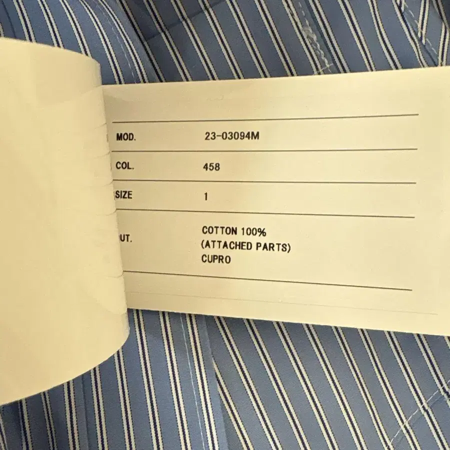 11번째 상품 이미지