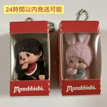 몽치치 앉은 패키지 피규어 2종 세트 몽치치 군 & 침탄