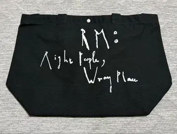 BTS RM 남 CROSS BAG 영화 굿즈