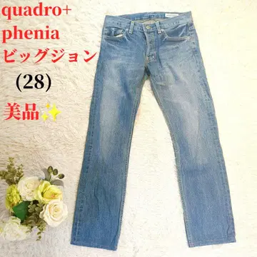 새상품급 quadro+phenia x 빅존 (28) 스트레이트 데님