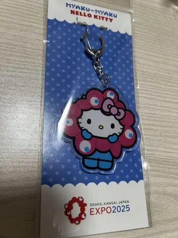 나리키리 키티 아크릴 키링 EXPO 2025 새상품
