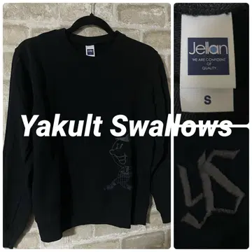 야쿠르트 스와로즈 남성용 S 맨투맨 볼보야 마스코트 캐릭터