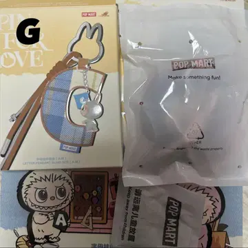 POP MART PIN FOR LOVE 스트랩