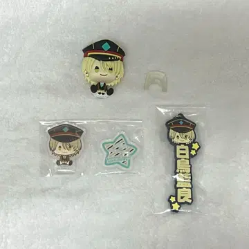 앙상블 스타즈 앙스타 시라토리 아이라 제일복권