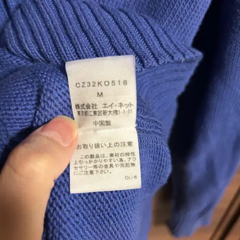 5번째 상품 이미지