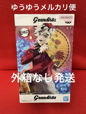 귀멸의 칼날 도우마 Grandista 피규어