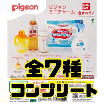 Pigeon 가챠
