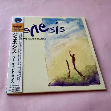 [ 종이 재킷 ] Genesis We Can't Dance CD