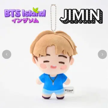 인 더 섬 BTS 지민 jimin 마스코트 참 시마무라
