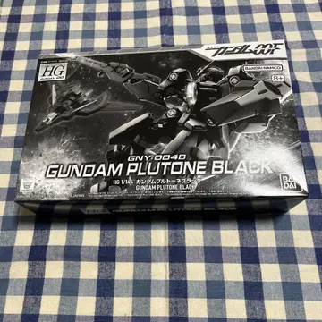 HG 1/144 건담 프라모델 푸르투네 블랙 미사용품