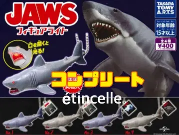 JAWS 피규어 라이트 전 4종 컴플리트 컴프