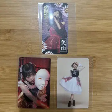 5 팬텀 시타 미우 트레이딩 카드 라이브 굿즈 액막이 트레이딩 카드