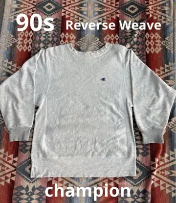90s Champion Reverse Weave 자수 택 빈티지