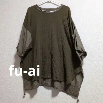 드럭 스토어즈 fu-ai 이소재 5부 소매 상의 올리브 x 카키 F