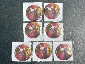 클라우드 포수 한정판 WIND BREAKER 캔뱃지 소바야시 준페이 7개