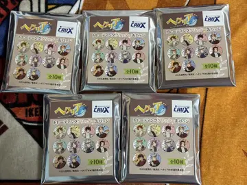 헤타리아 먹거리 트레이딩 글리터 캔뱃지