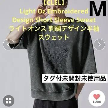 [ CLEL ] 라이트 온스 자수 디자인 반팔 맨투맨 택 포함 미사용품!