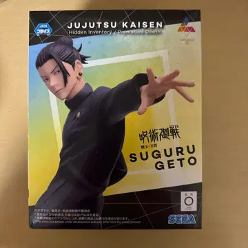 주술회전 Suguru Geto 피규어