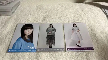 엔도 사쿠라 낱개 판매
