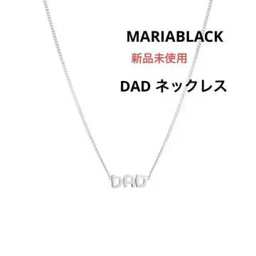 Sale 마리아 블랙 DAD 목걸이 실버 새상품 Maria Black