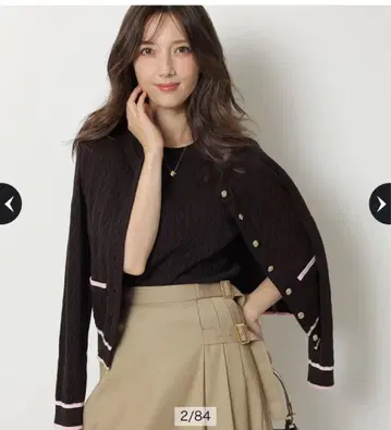 아푸와이저 리셰 배색 케이블 가디건 앙상블 브라운