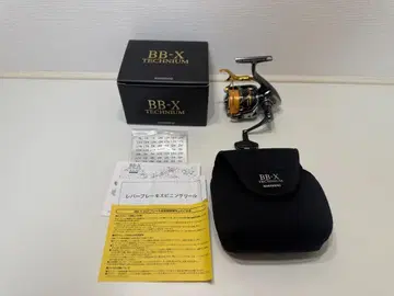 BB-X 테크니움 2500DXXG S 새상품급