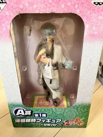 12/1까지 판매! 은혼 사카타 긴토키 피규어