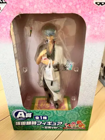 12/1까지 판매! 은혼 사카타 긴토키 피규어