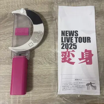 NEWS 변신 응원봉