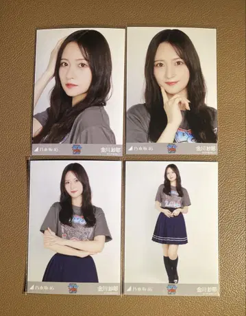 카나카와 사야 39thSG 언더 라이브 안다라 라이브T 브로마이드 컴프