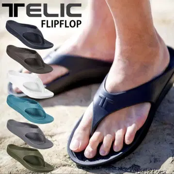 TELIC 테릭 블랙 플립플롭 샌들 XL