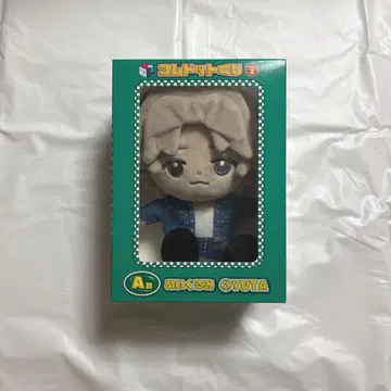 코무돗토 복권 2 유타 봉제 인형