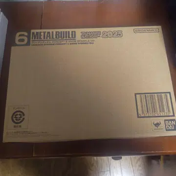 METAL BUILD 프리덤 건담 CONCEPT 2 메탈빌드