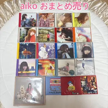 aiko CD 싱글 앨범 묶음 판매