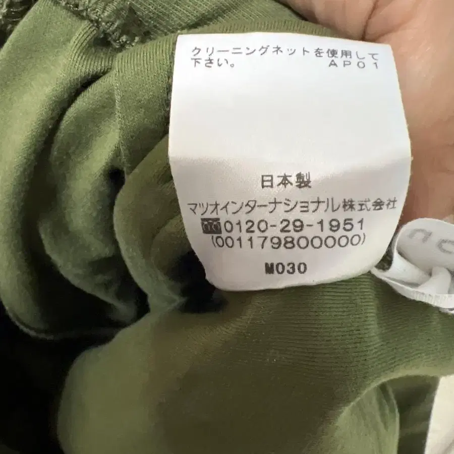 7번째 상품 이미지