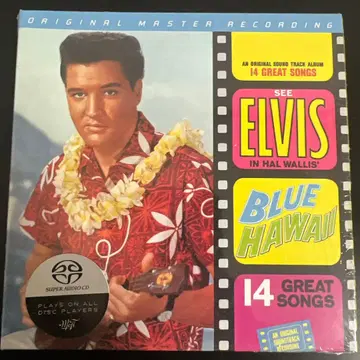 Elvis Presley Blue Hawaii MFSL SACD