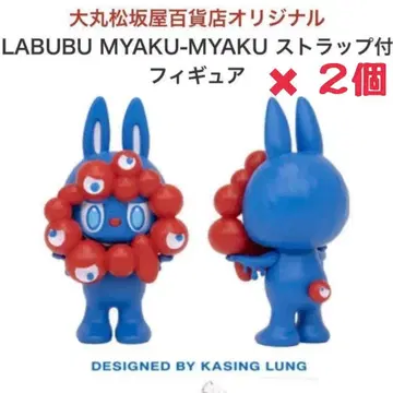 LABUBU MYAKU-MYAKU 스트랩 포함 피규어 2개 세트
