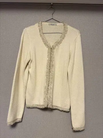아이보리 프린지 긴팔 가디건