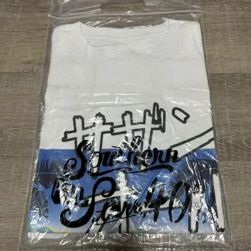서던 올스타즈 40th 티셔츠