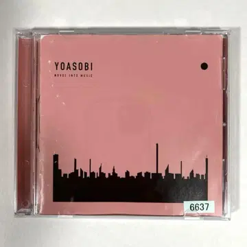 YOASOBI THE BOOK CD