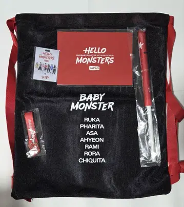 BABYMONSTER 베비몽 프리미엄 시트 혜택 냅색