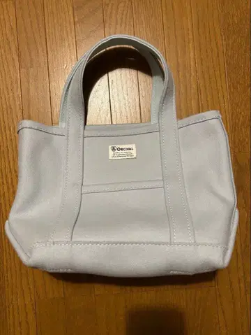 오시발 멜톤 토트백 색스