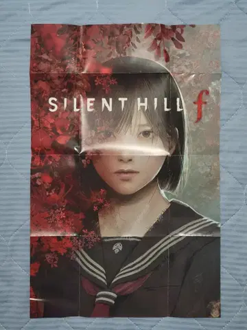 SILENT HILL f 사이렌트힐f 양면 포스터 북미 수입
