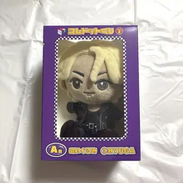 코무돗토 복권 2 히우가 유이 인형