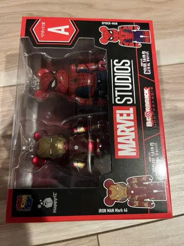 MARVEL BE@RBRICK 해피 복권 페어 박스상 A