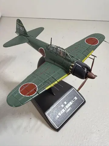 아셰트 일본 육해군기 미쓰비시 제로시키 함상 전투기 62형